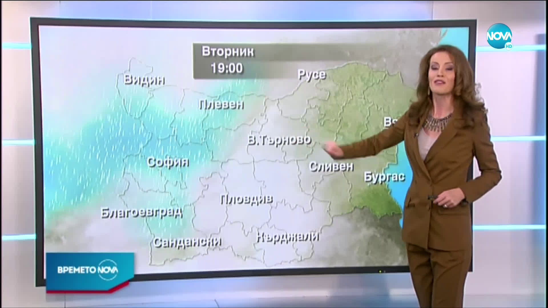 Прогноза за времето (04.10.2020 - централна емисия)