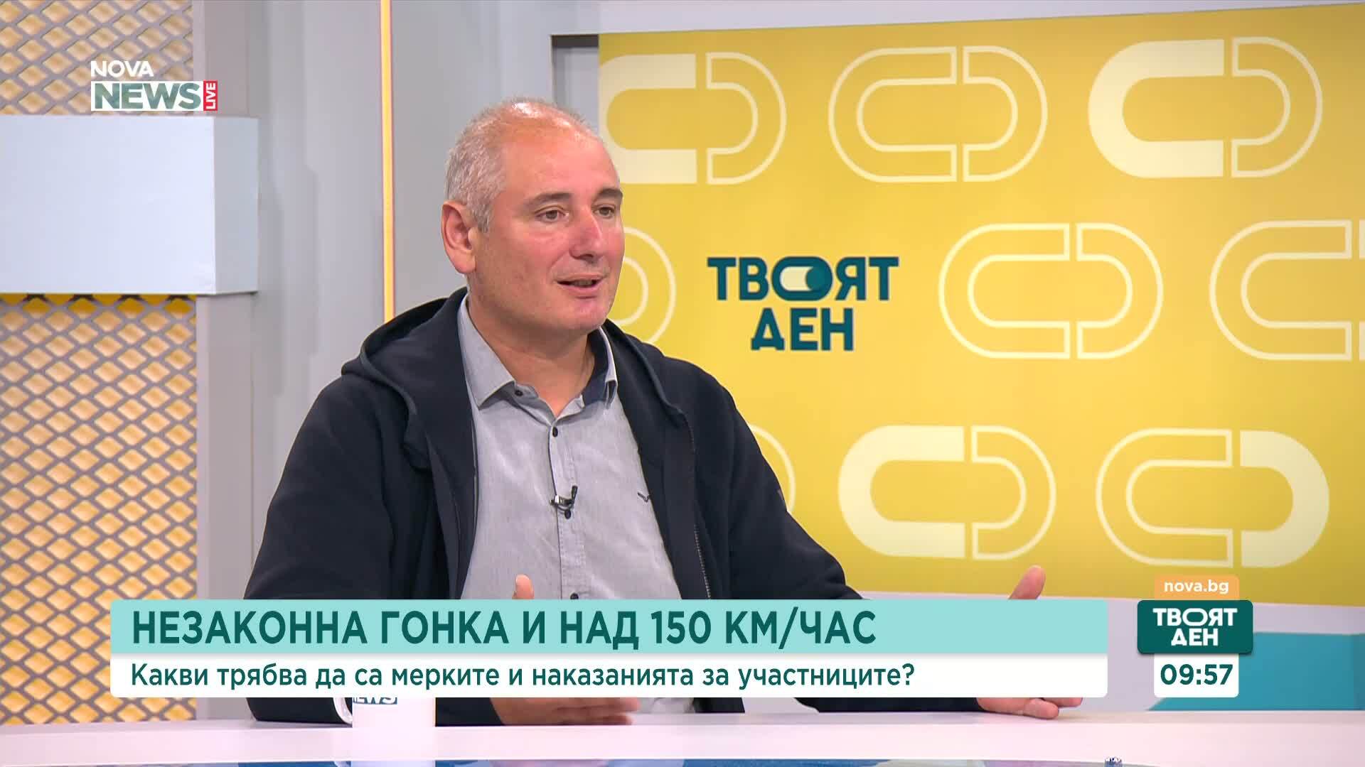 След катастрофата на „Челопешко шосе”: Защо отново се стигна до толкова тежък инцидент