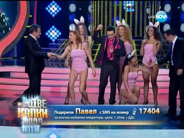 Павел Владимиров като Robbie Williams - Като две капки вода - 21.04.2014 г.