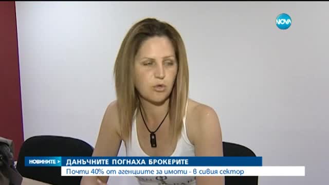 Новините на Нова (17.06.2015 - обедна)
