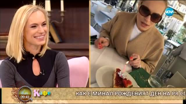 „На кафе” с Ива Екимова и дъщеря 