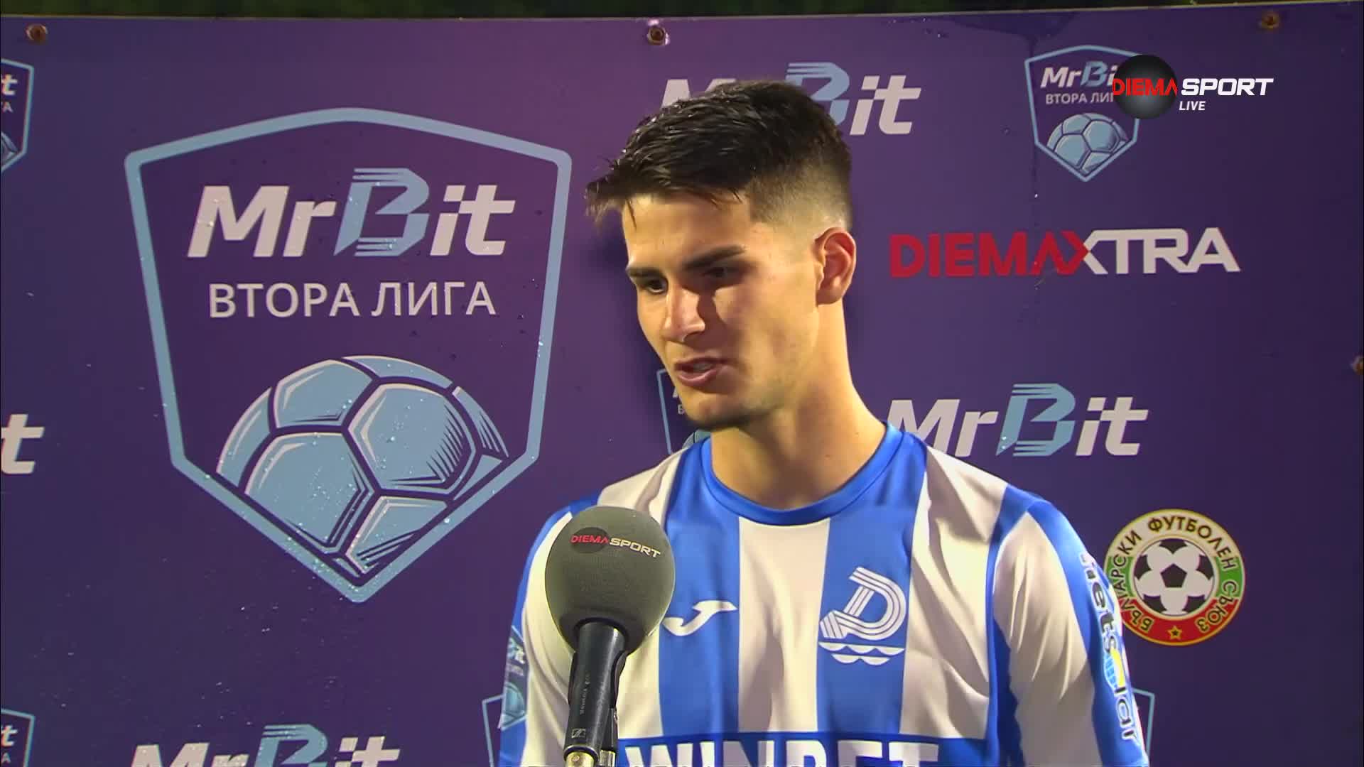 Кристиян Бойчев след Фратрия - Дунав