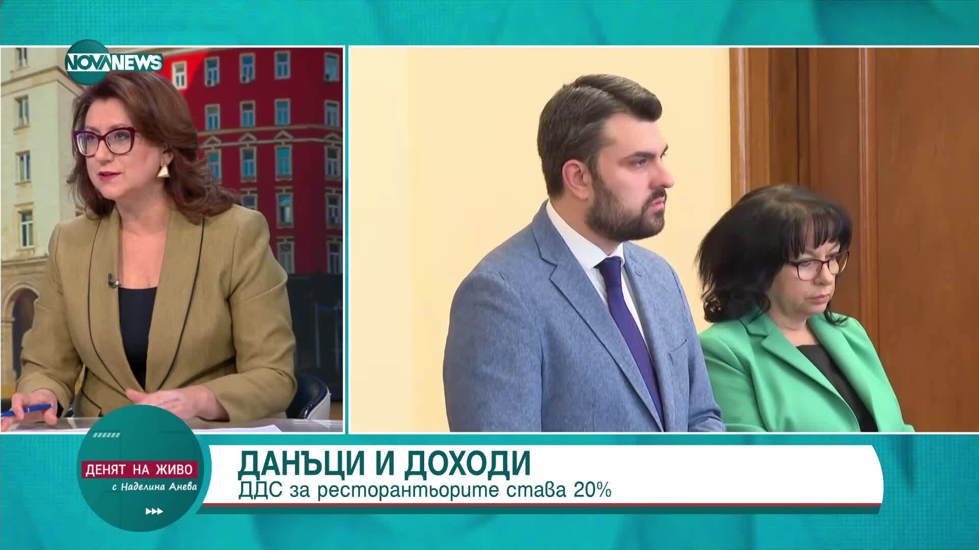 Цончо Ганев: Започваме да събираме подписи за вот на недоверие