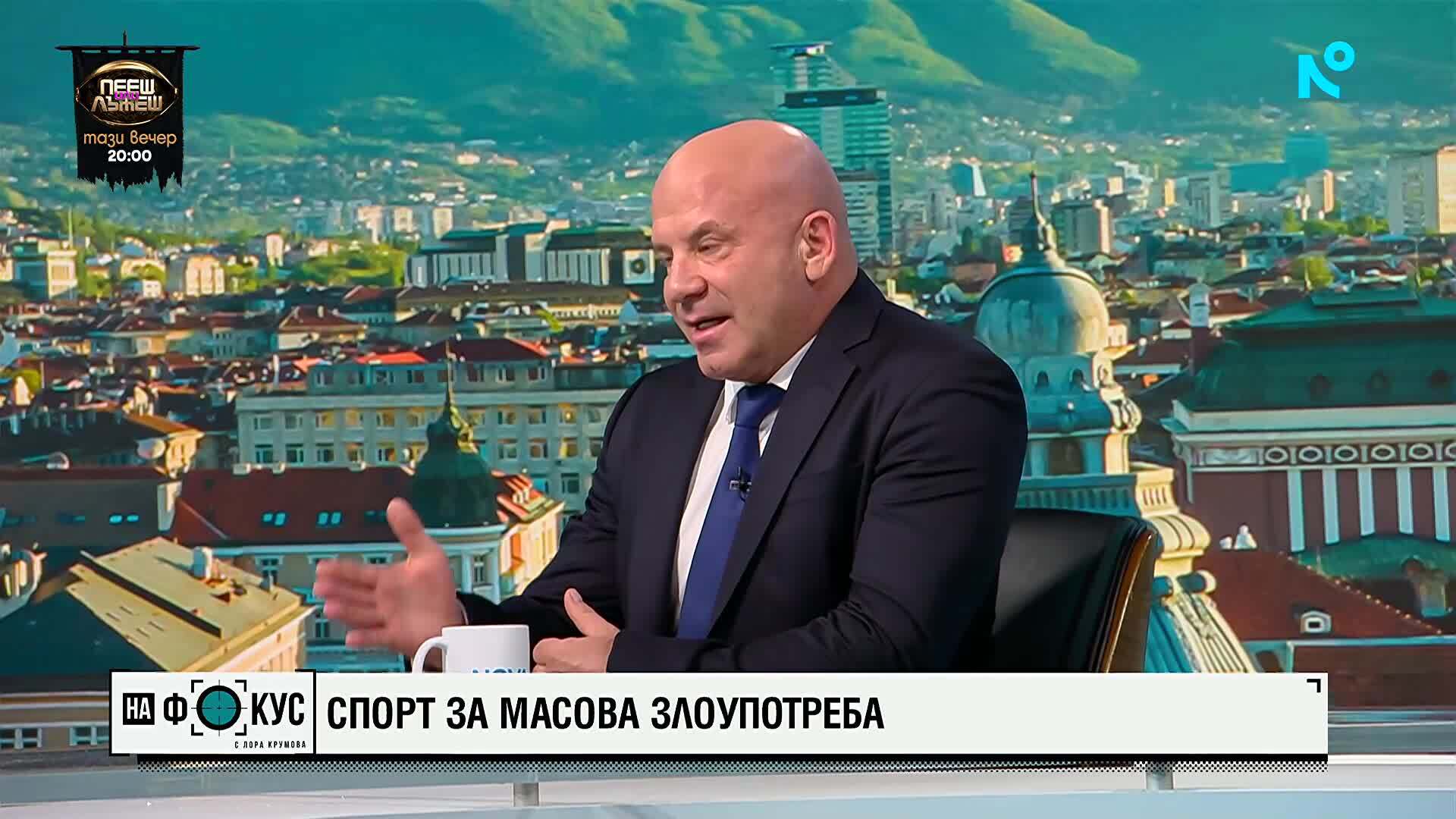 Енчо Керязов: Държавни спортни бази са използвани от бизнеси без наем в продължение на десетилетия