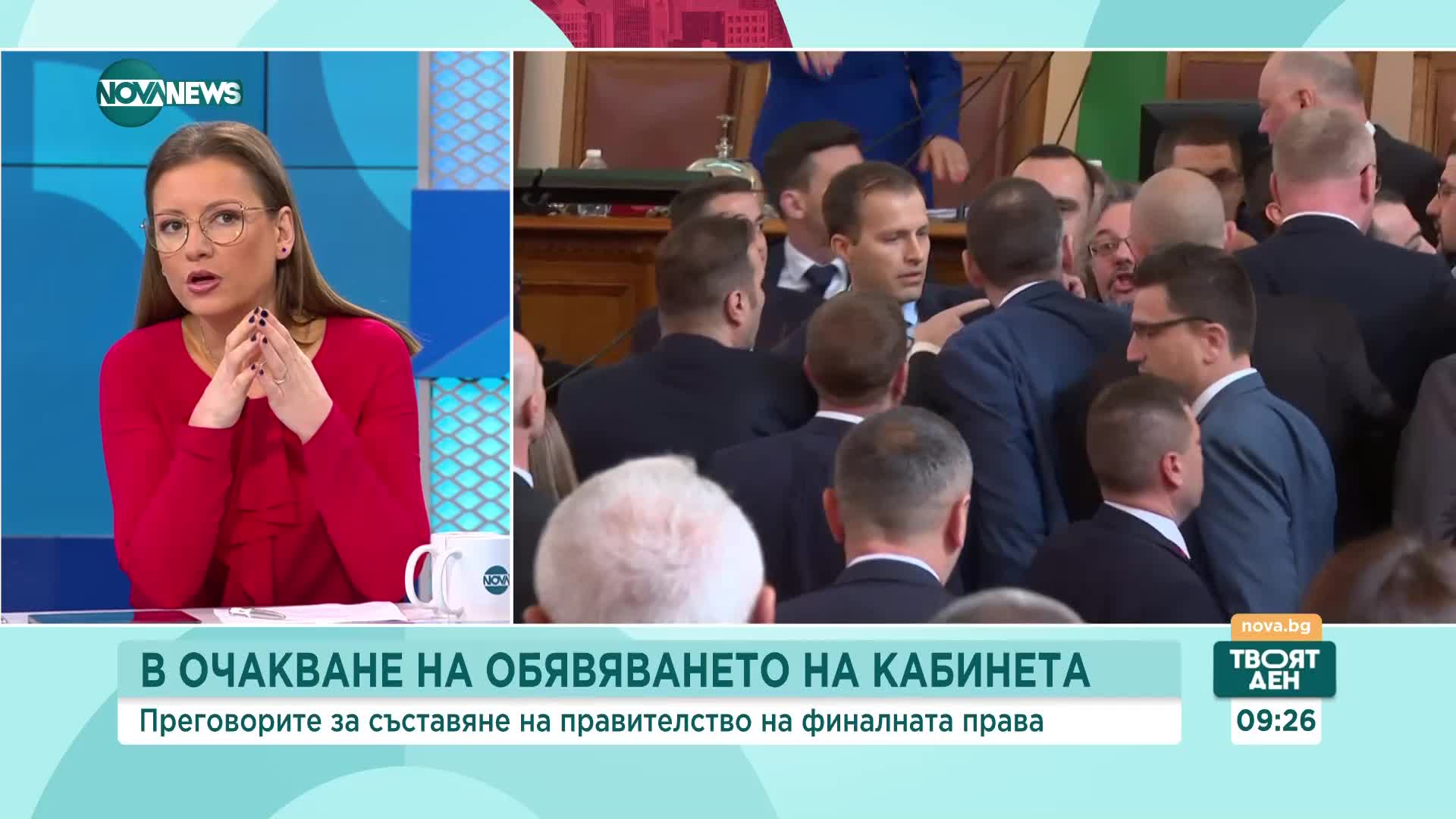 Иван Сотиров и Вили Лилков: Сега е времето за обединение на демократичната общност