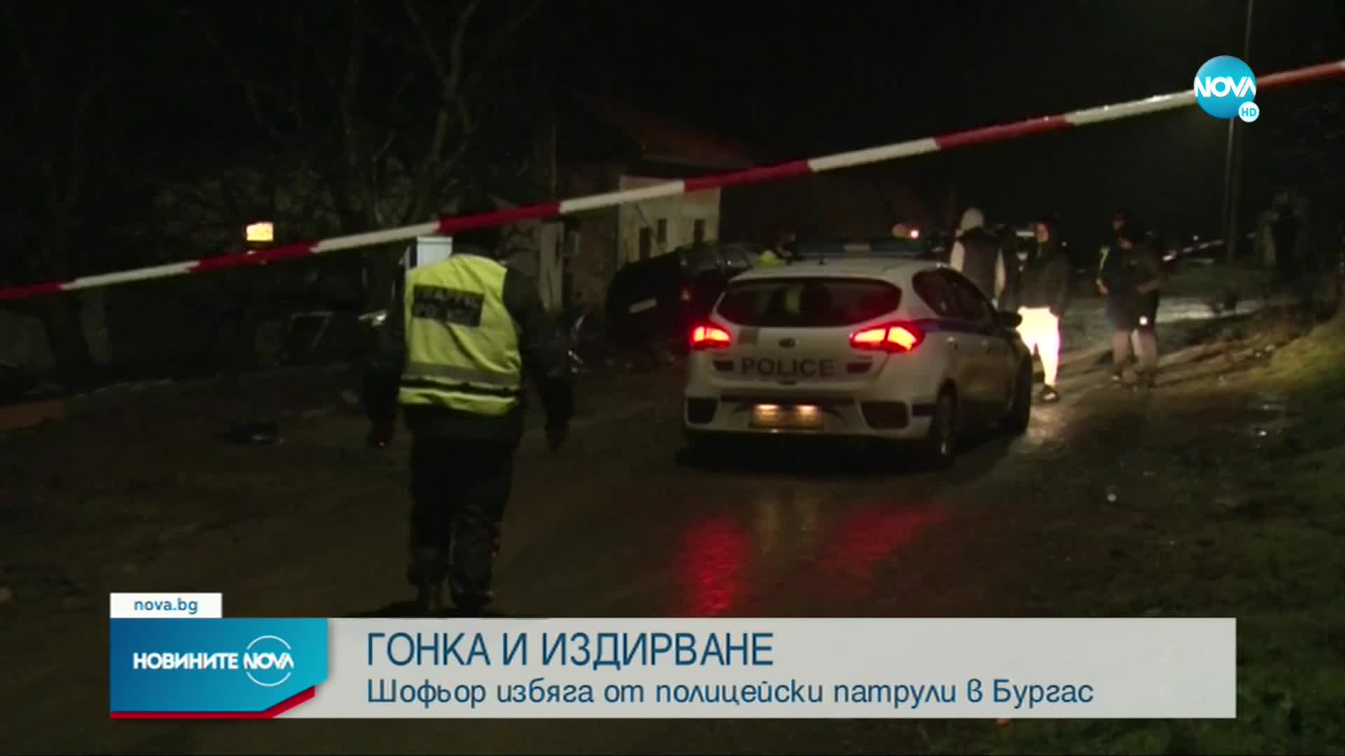 Задържаха шофьора, ударил 6 коли и автобус при гонка с полицията в Бургас