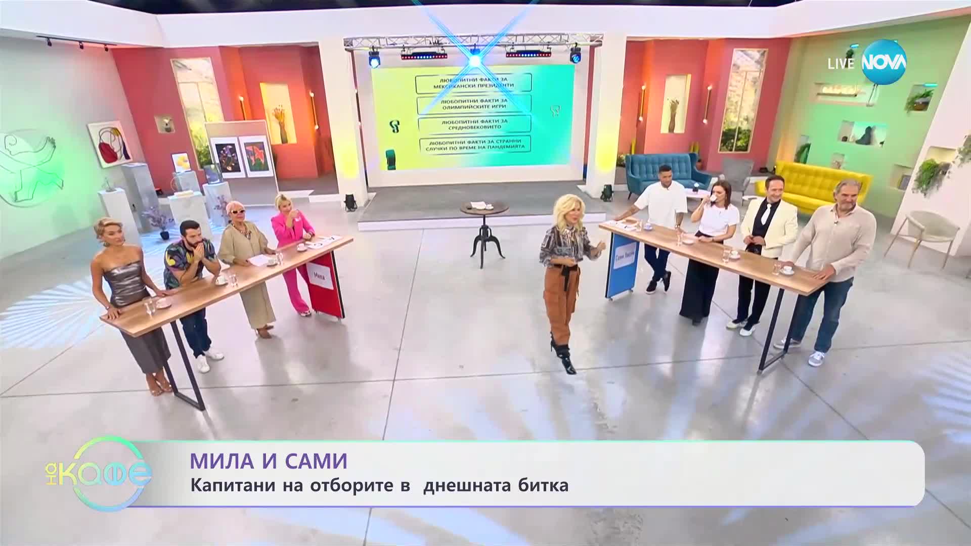 Президентът на Мексико, който поиска да кара кола, заредена с текила