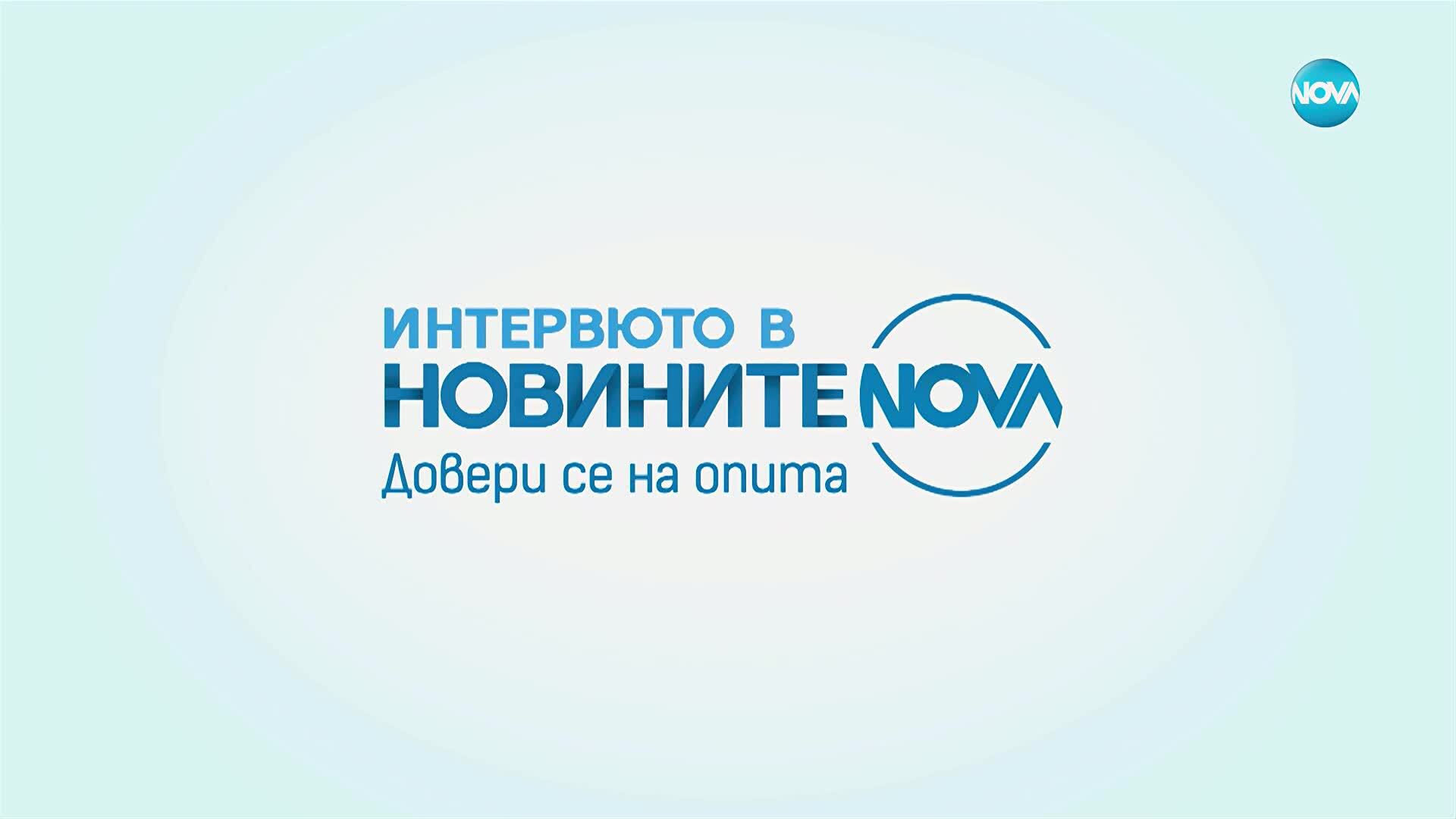 Любослав Костов: Време е за промяна в данъчно-осигурителната система