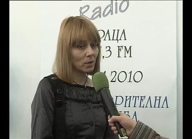 Дарик Враца на 15 години