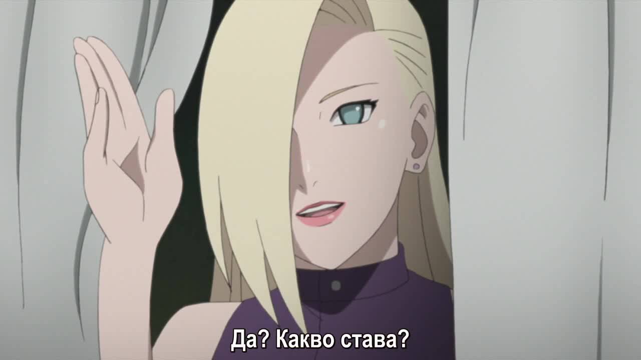 Naruto Shippuuden 496 Бг Субс Вградени