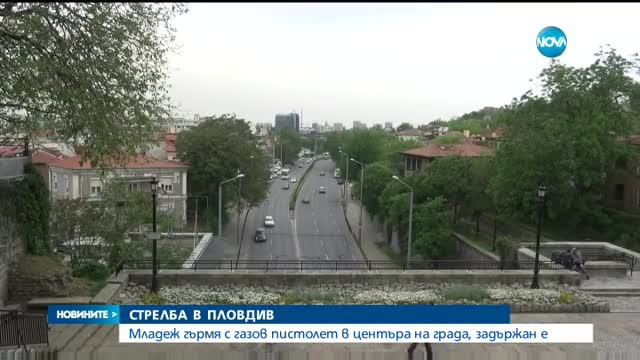 Новините на NOVA (12.05.2017 - късна)