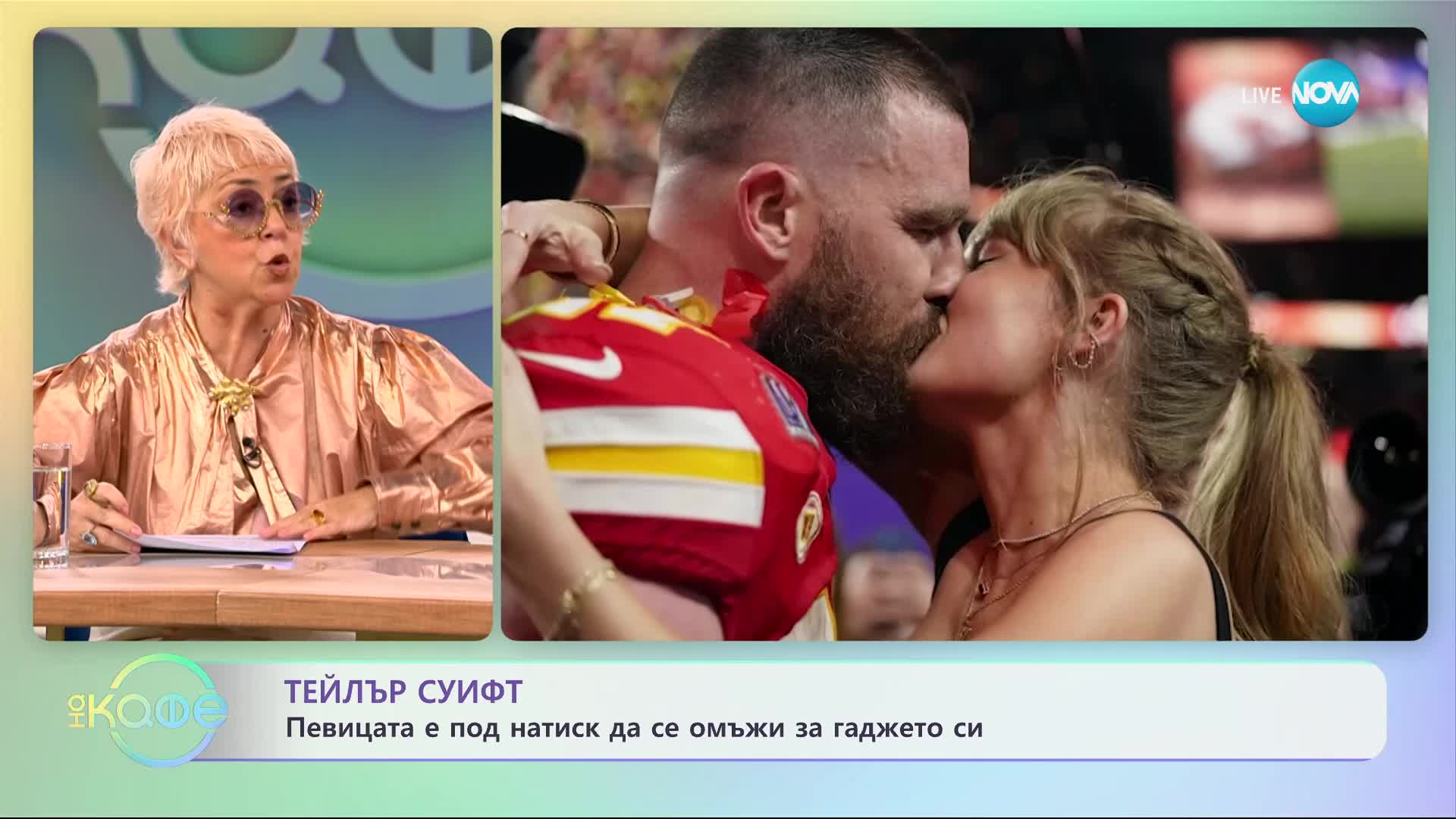 Тейлър Суифт - певицата е под натиск да се омъжи за гаджето си
