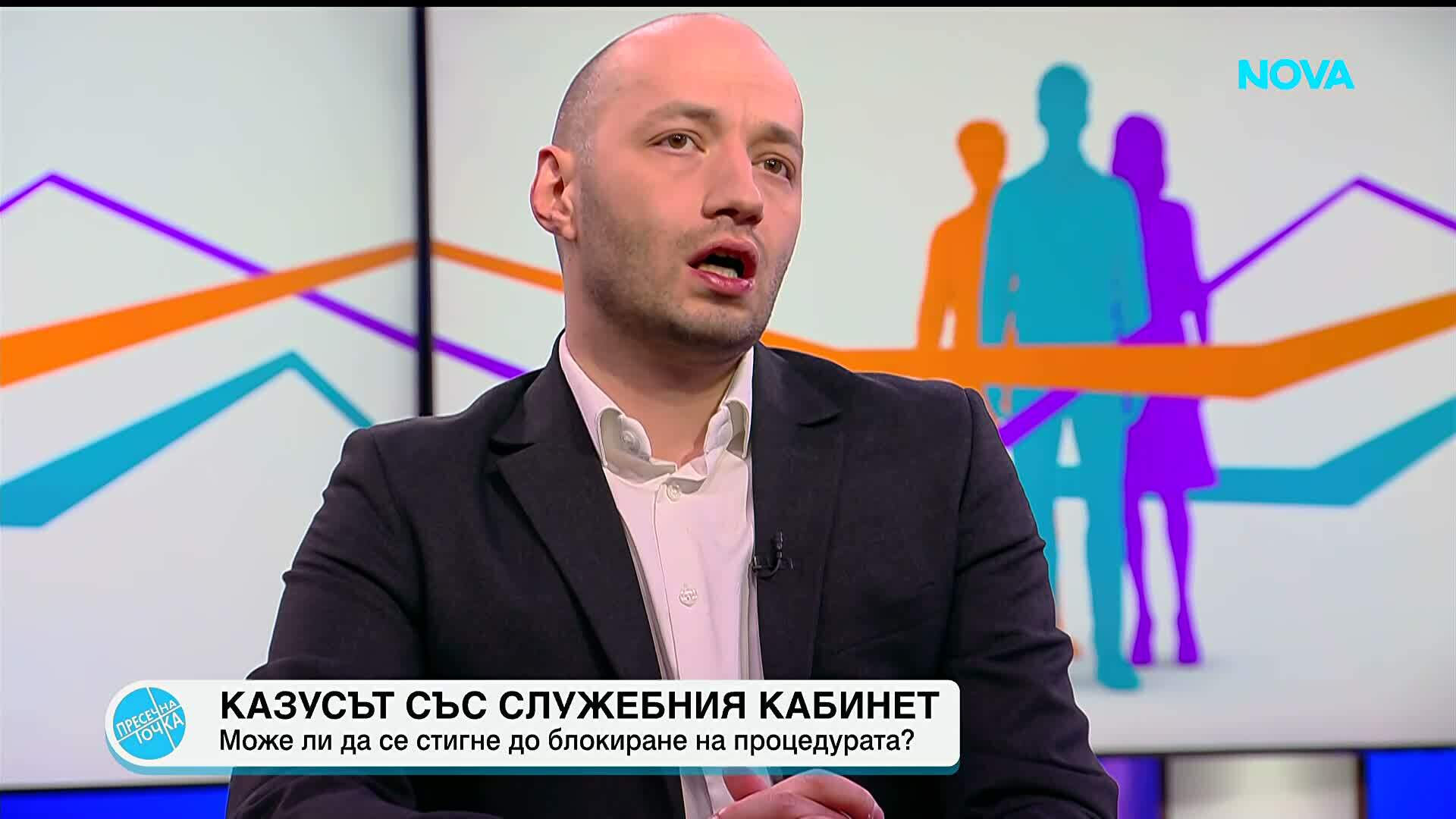 Пресечна точка (14.01.2026)