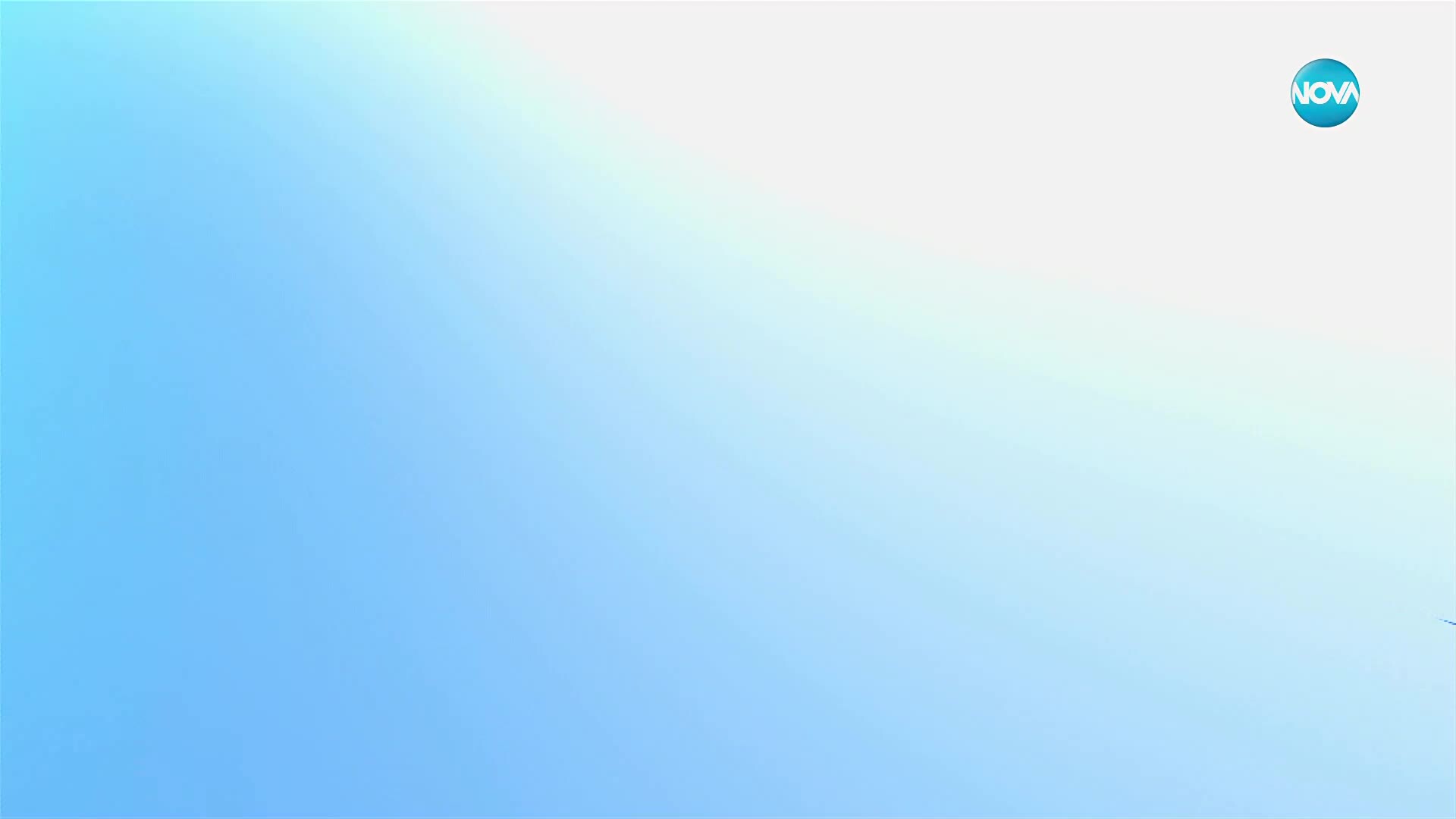 Спортни новини (20.08.2025 - късна емисия)
