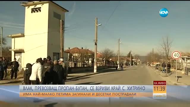 Експерт: Няма пожарен автомобил, в който да няма вода