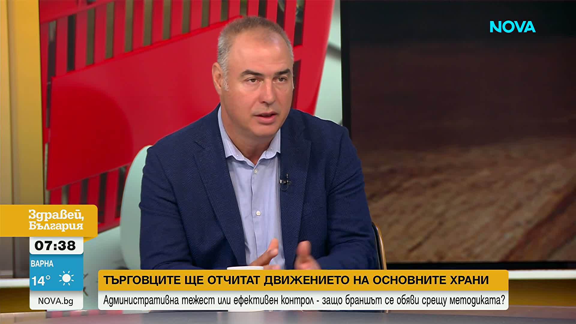 Бизнесът предупреждава за административна тежест и риск от фалити заради нов регистър за храните