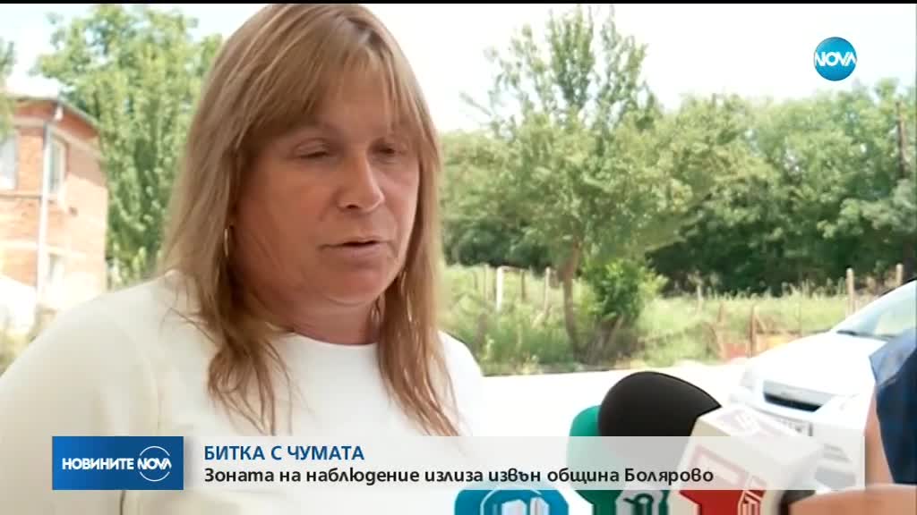 Новините на NOVA (23.07.2018 - централна емисия)