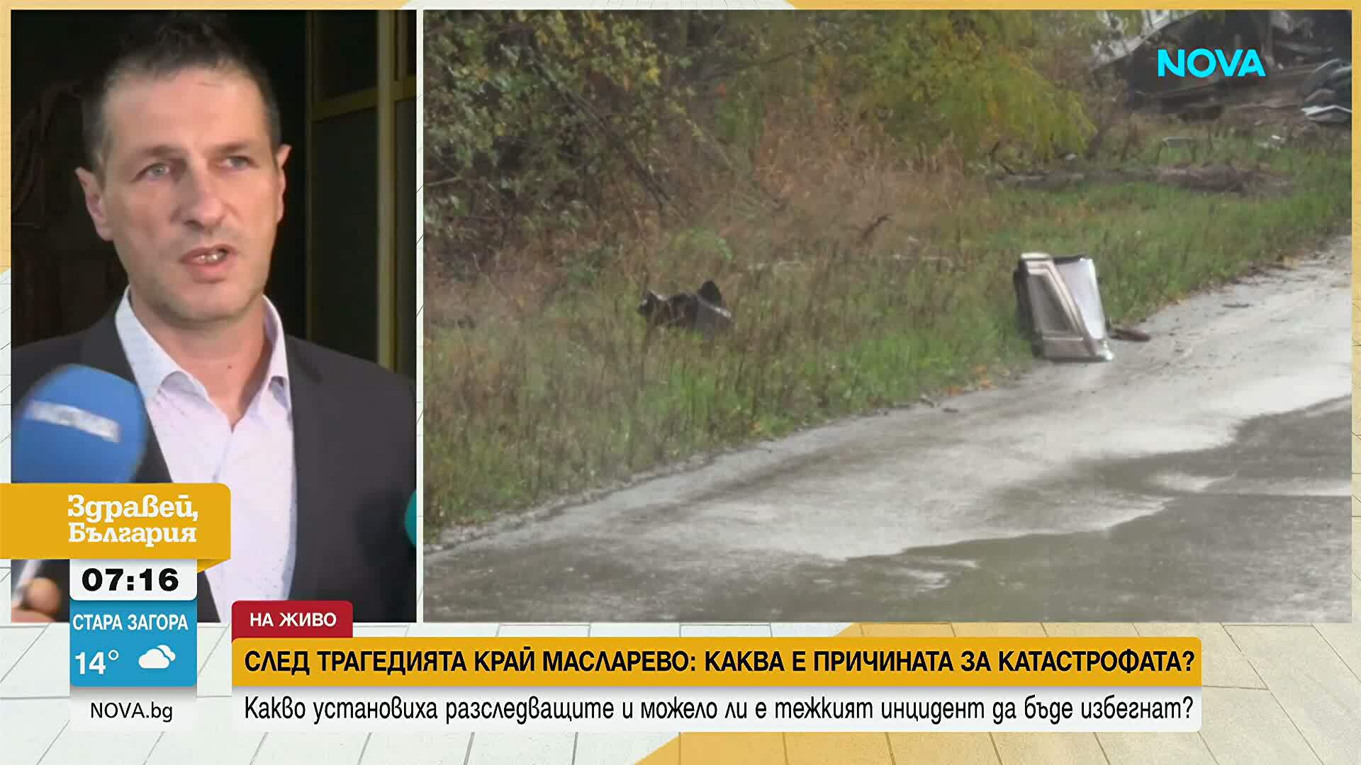 Разследват катастрофата с двама загинали на пътя Русе-София: Прокуратурата извлича данни за скоростта на изгорелите камиони