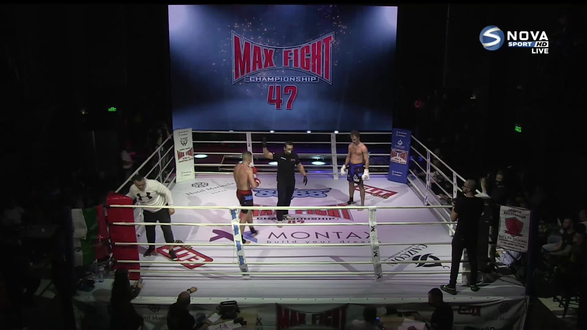 MAX FIGHT 47: Сергей Палиуга – Пламен Колев