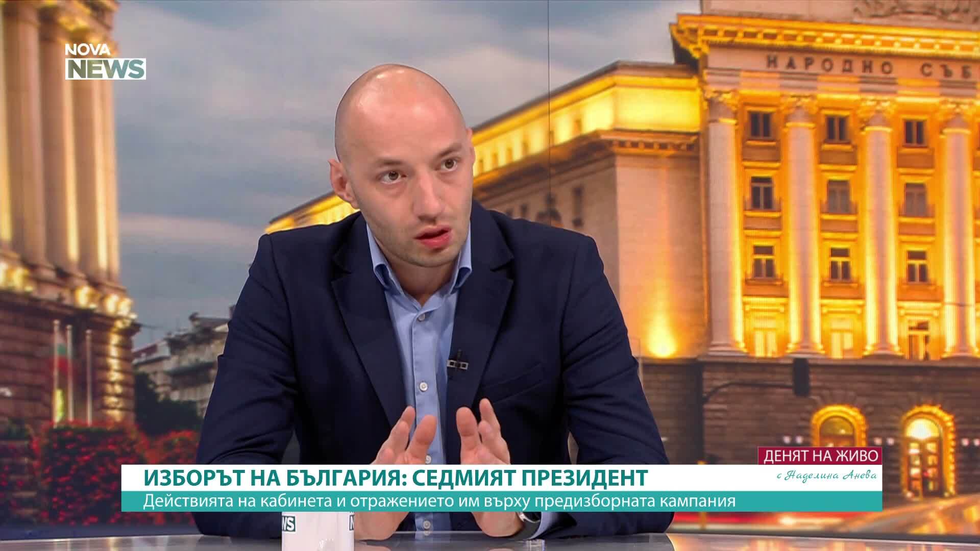 Балотаж между Йотова и Гюров е най-вероятната прогноза, твърди Димитър Ганев