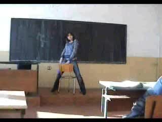 Гери Танцува