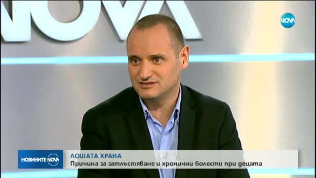 Новините на NOVA (06.02.2018 - следобедна емисия)