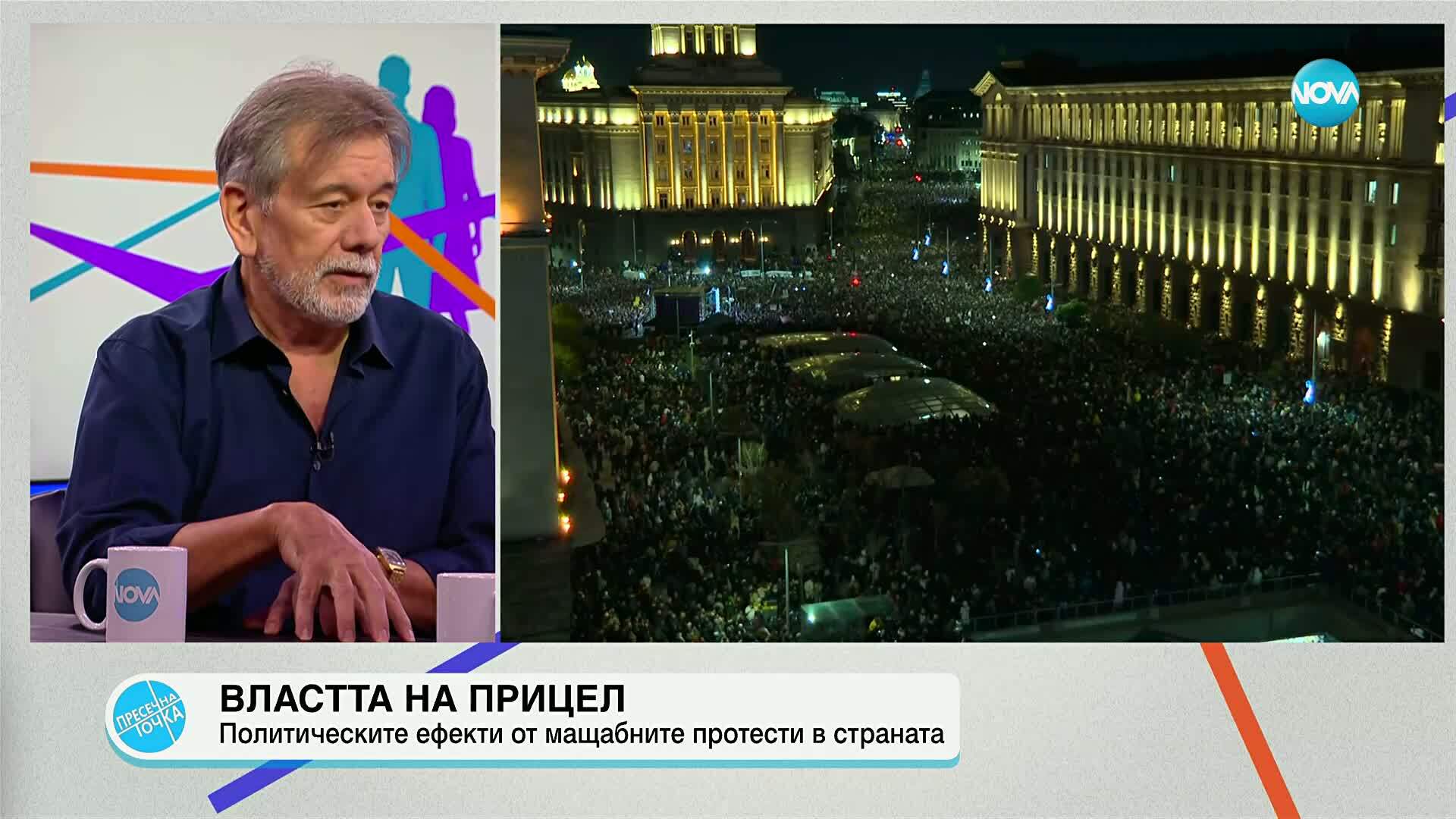 Петко Георгиев: Скептичен съм, че ще се изготви нов качествен бюджет