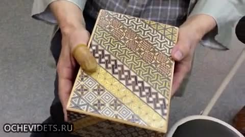 >Японска кутия за бижута