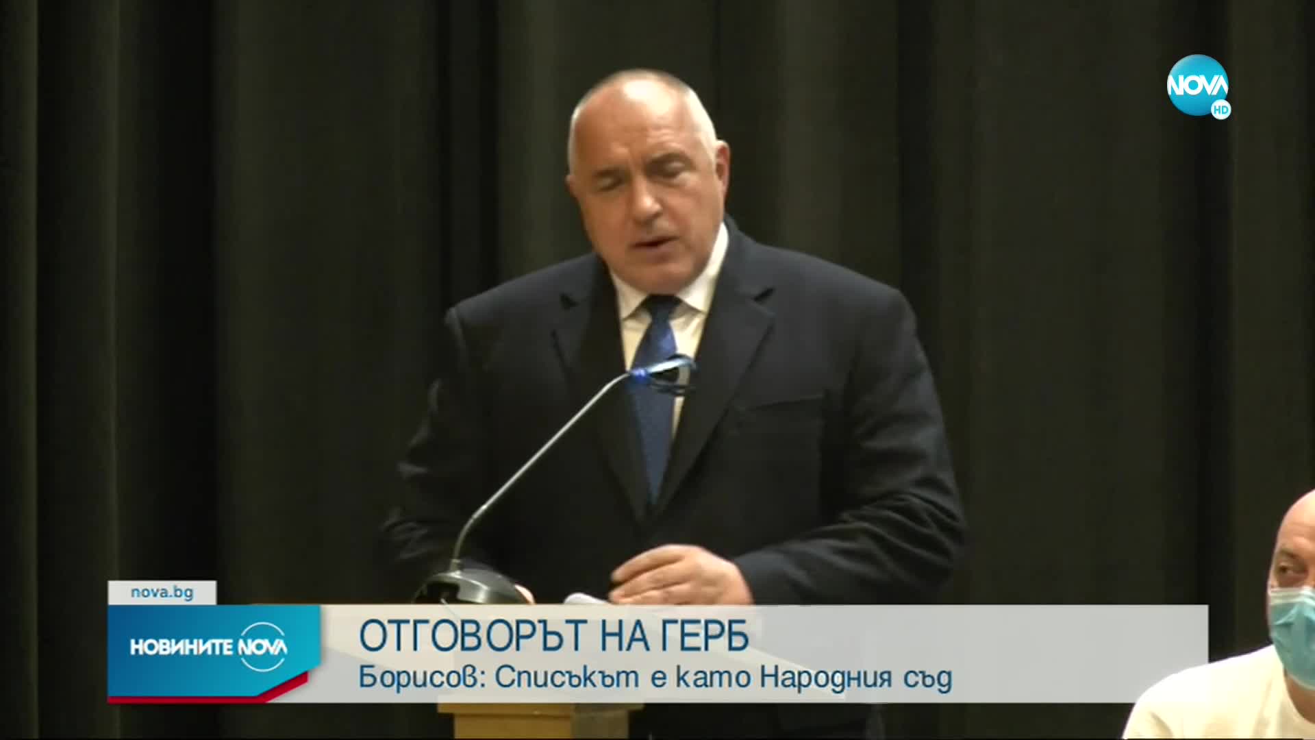 Борисов: Дългът расте, капанът е огромен