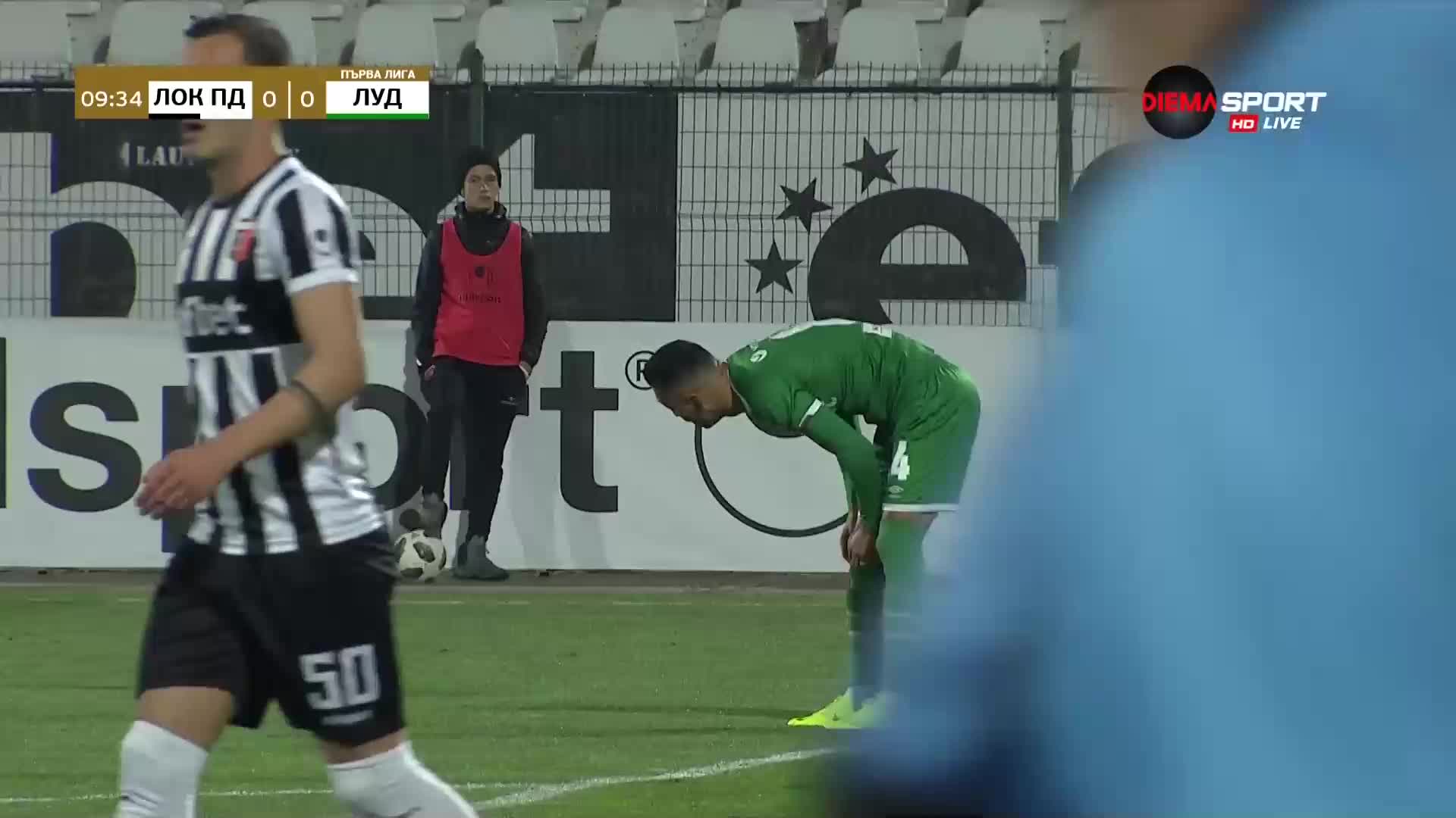 Локомотив Пд - Лудогорец 0:0 /първо полувреме/