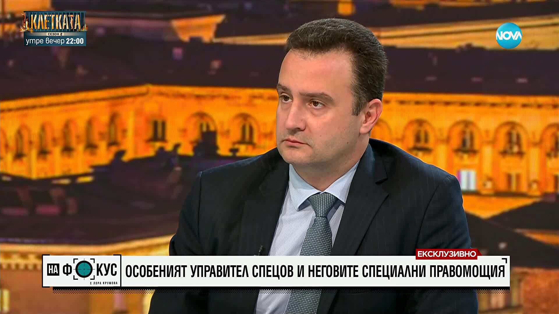 Жечо Станков: Директорът на НАП е най-правилният човек за особен управител на рафинерията