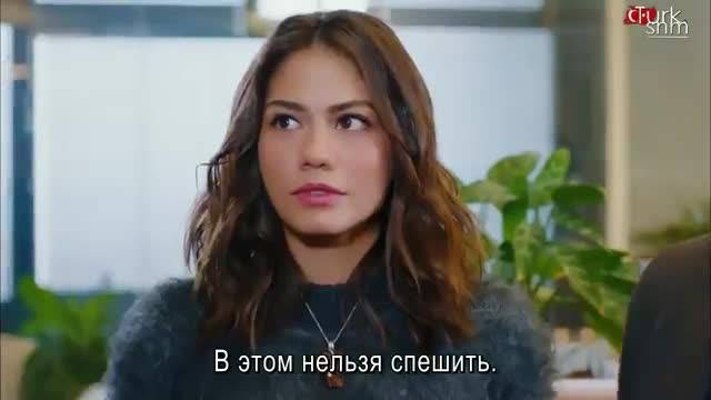 Ранна птица еп.20 Руски суб.