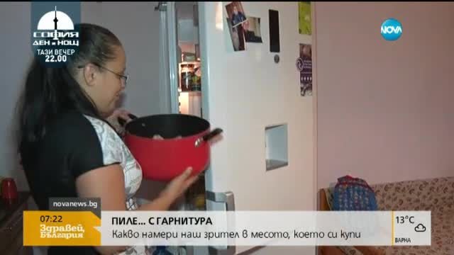 Червеи изпълзяха от пилешко в ястие на семейство от Димитровград