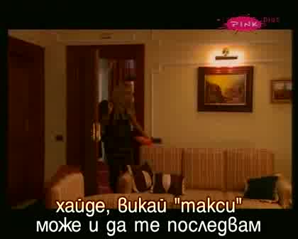 Seka Aleksic - Аспирин/ Превод /