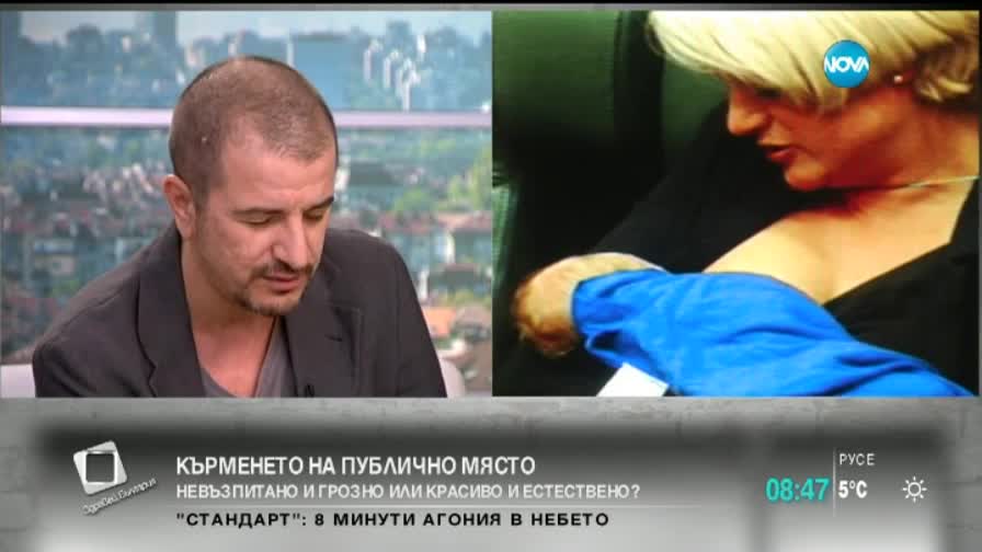 Соня Колтуклиева: Кърменето не трябва да се превръща в поза
