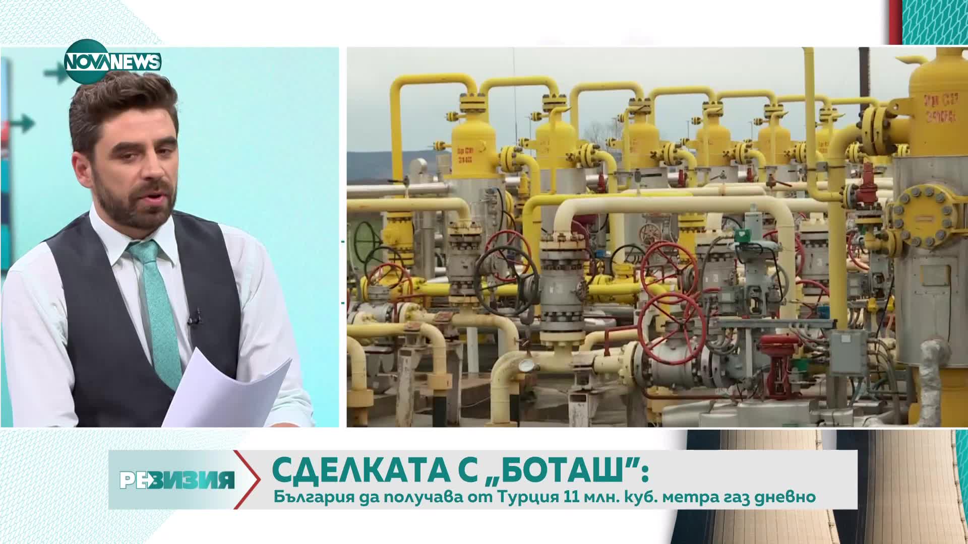 Росен Христов за „Боташ”: Обвинявам депутатите в лъжа, мога да съдя държавата