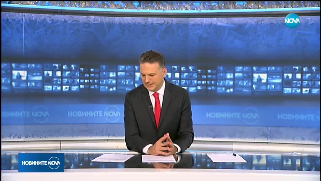 Новините на NOVA (03.01.2018 - следобедна)