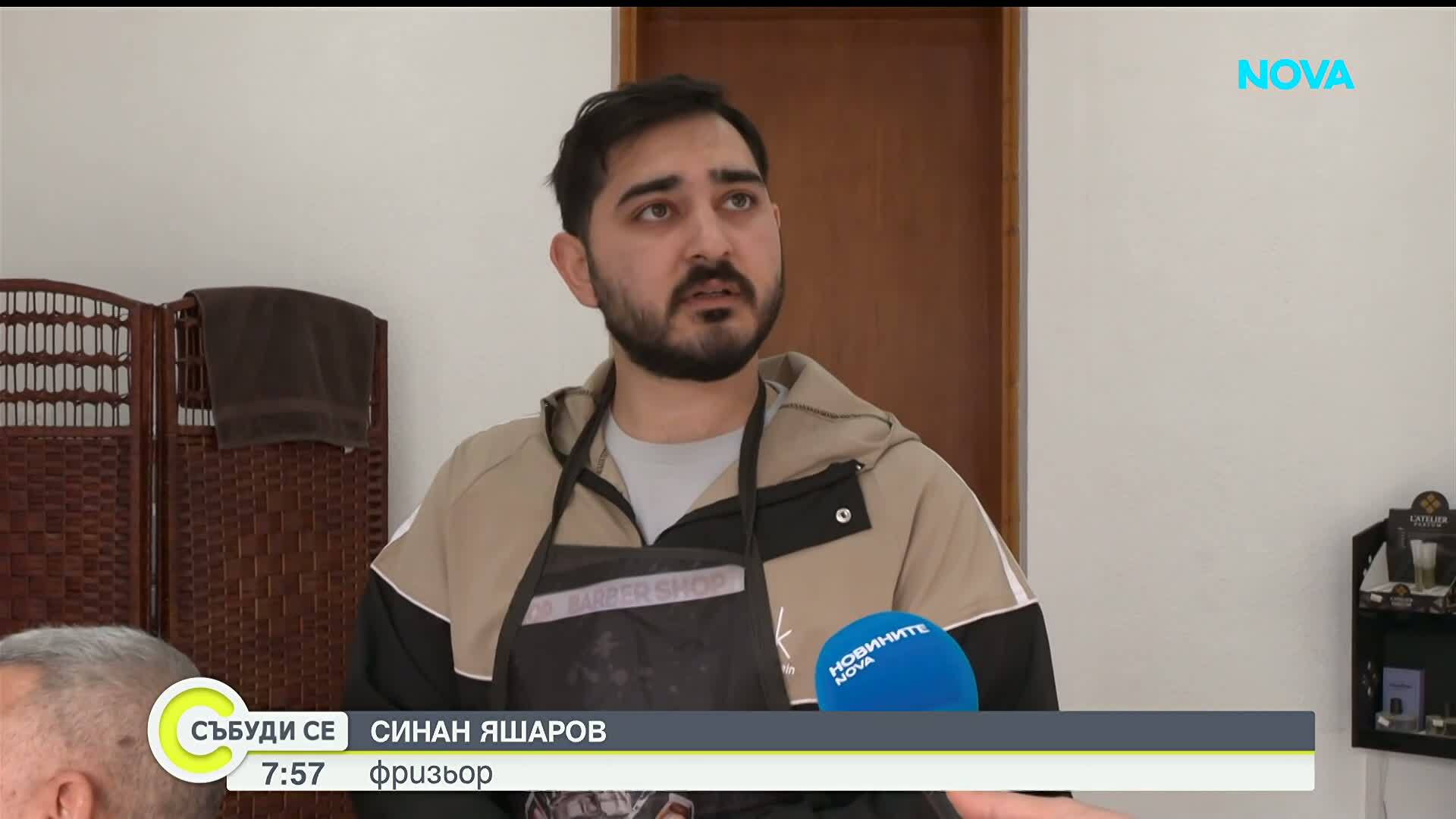 Културен сблъсък в Полски Тръмбеш след пристигането на работници от Пакистан