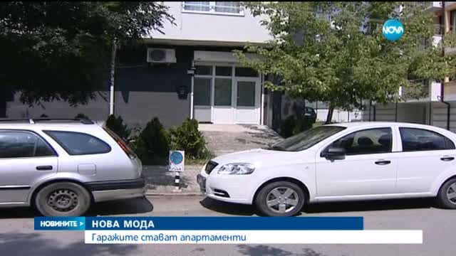 Новините на Нова (06.07.2015 - обедна)