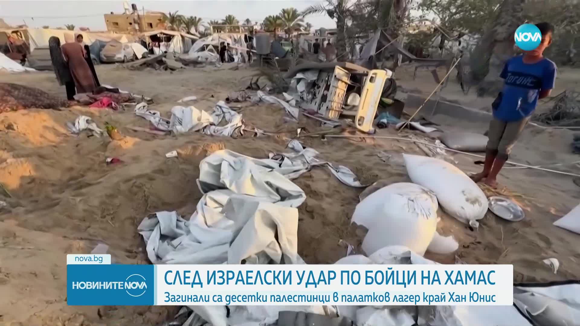 Загинали и ранени след израелски удар по бойци на „Хамас”