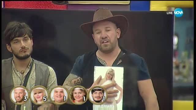 Номинациите на Киро, Мариела и Динко - Big Brother Most Wanted 2017