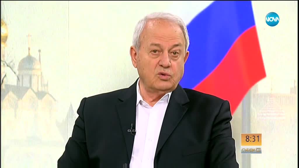 Ген. Бриго Аспарухов за шпионската сага "Новичок"