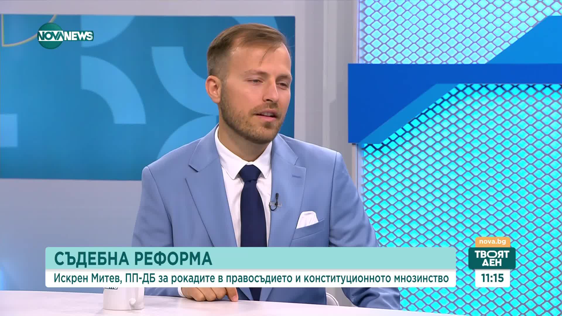 Искрен Митев: Мотивите, с които бе отстранен Гешев, могат да бъдат приложени и към Сарафов