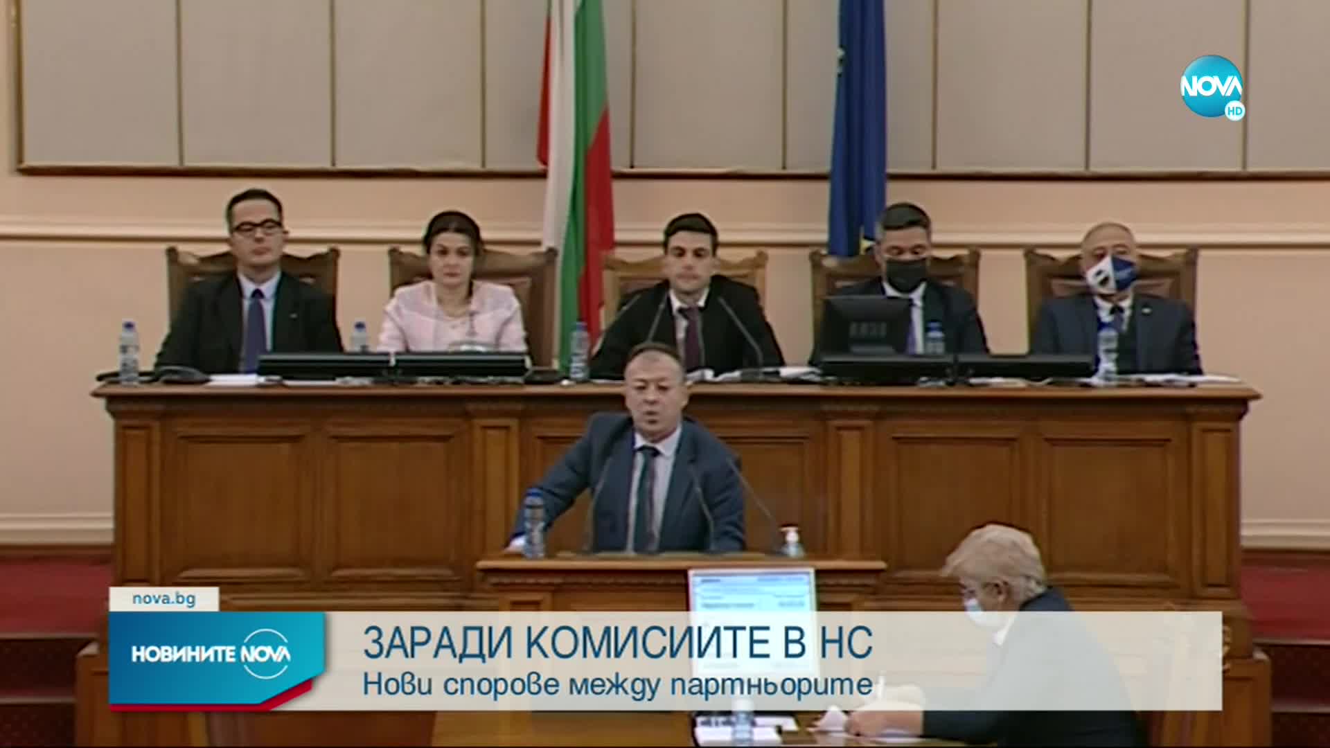 Депутат от ИТН настоя Атанас Атанасов да се оттегли от вътрешната комисия