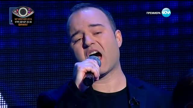 Николай Банков - Pulp - "Disco 2000 | Пееш или лъжеш