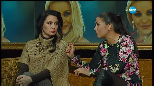 Биг Брадър All Stars 2015 (02.12.2015) - част 2