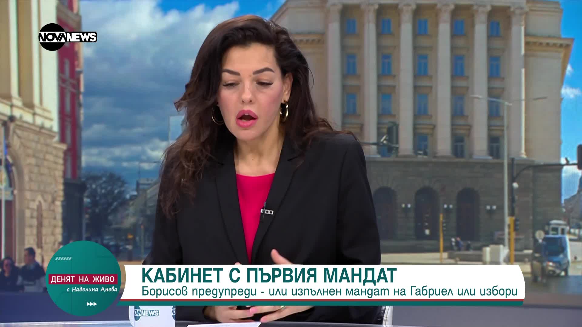 Цветанка Андреева: Борисов не постави ултиматум, а сценарий за ускоряване на преговорите