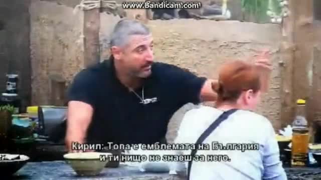 Цяла България Е В Шок ! Велислава не знае кой е Христо Ботев - Къртицата 03.06.2013