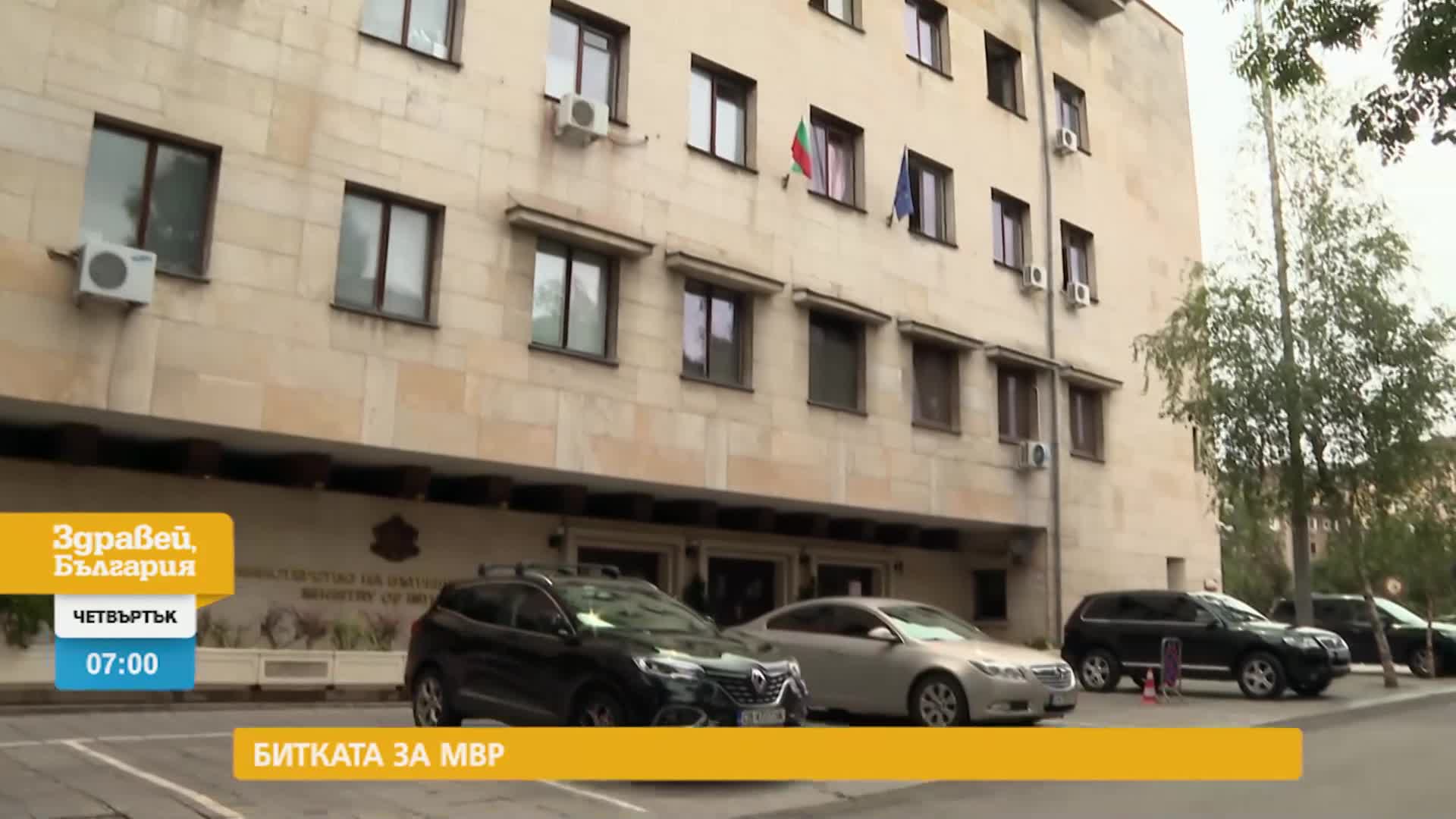 В „Здравей, България” на 31 август очаквайте