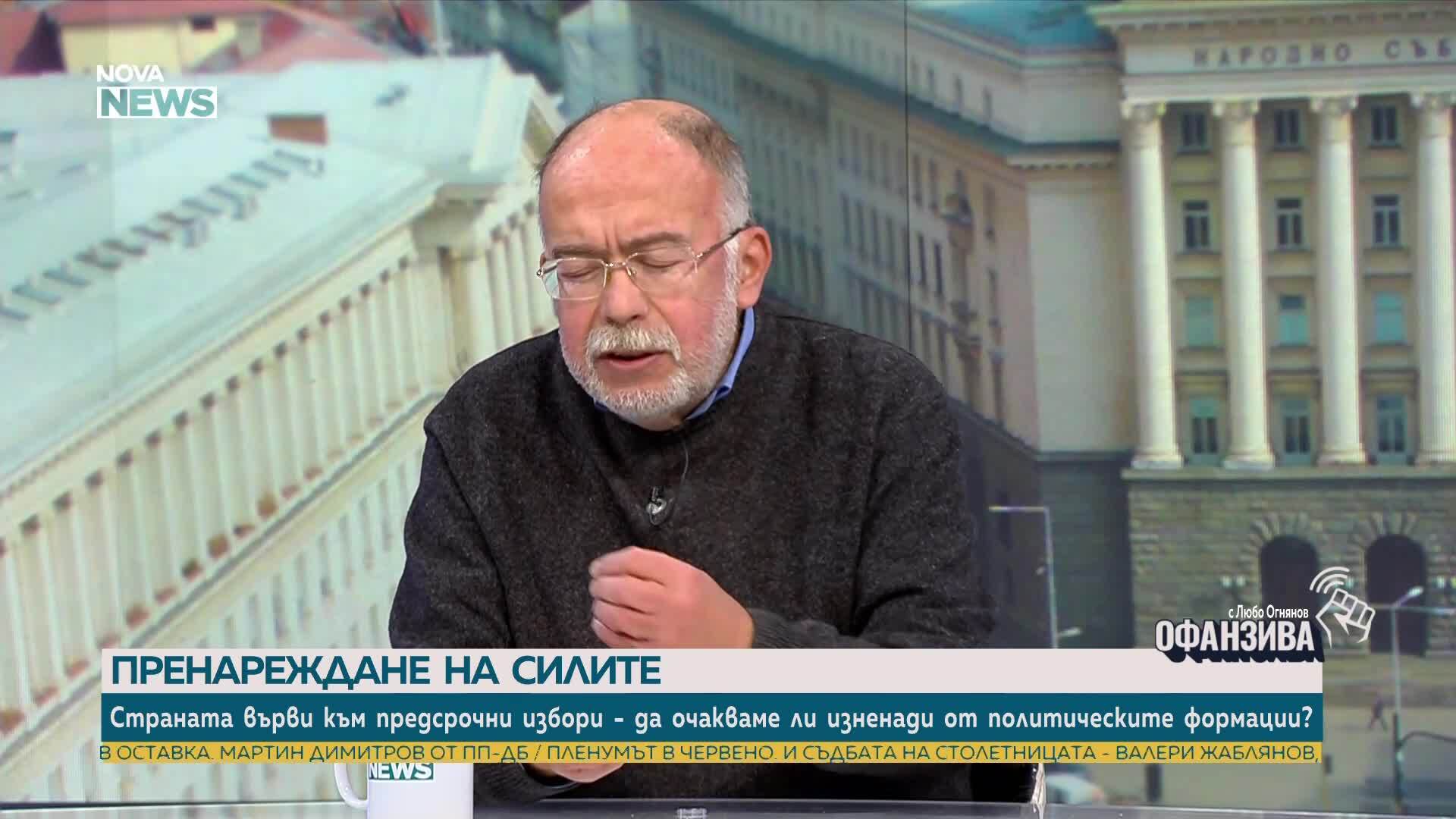 Кольо Колев: Отиваме към нови предсрочни избори, възможен е политически проект на Румен Радев